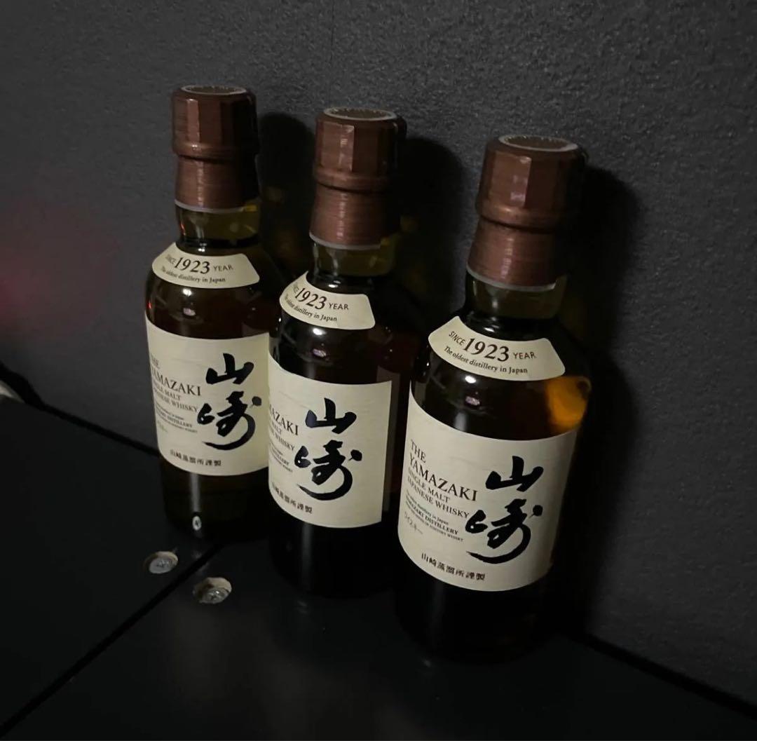 サントリーウイスキー山崎ミニボトル3本セット