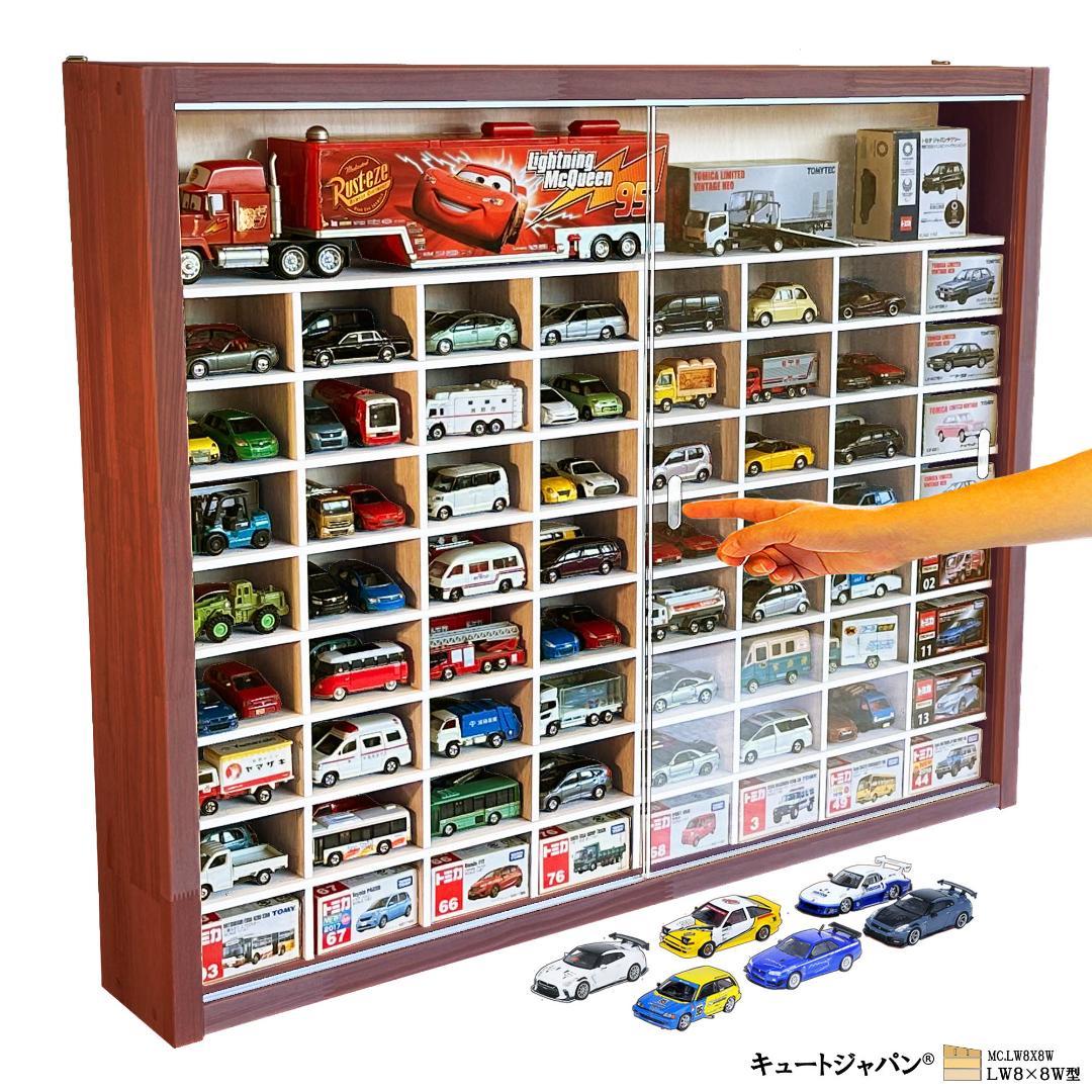 昭和レトロ グリコ おまけ 1960〜70年代 車 船 列車 まとめ売り 2026年