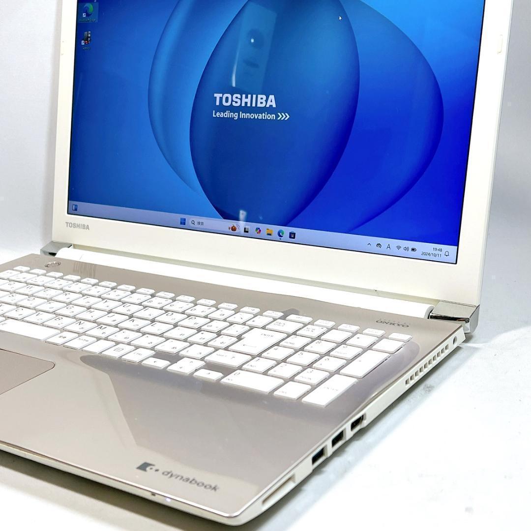 Core i7✨SSD✨メモリ16GB✨Windows11 ✨ノートパソコン 激安