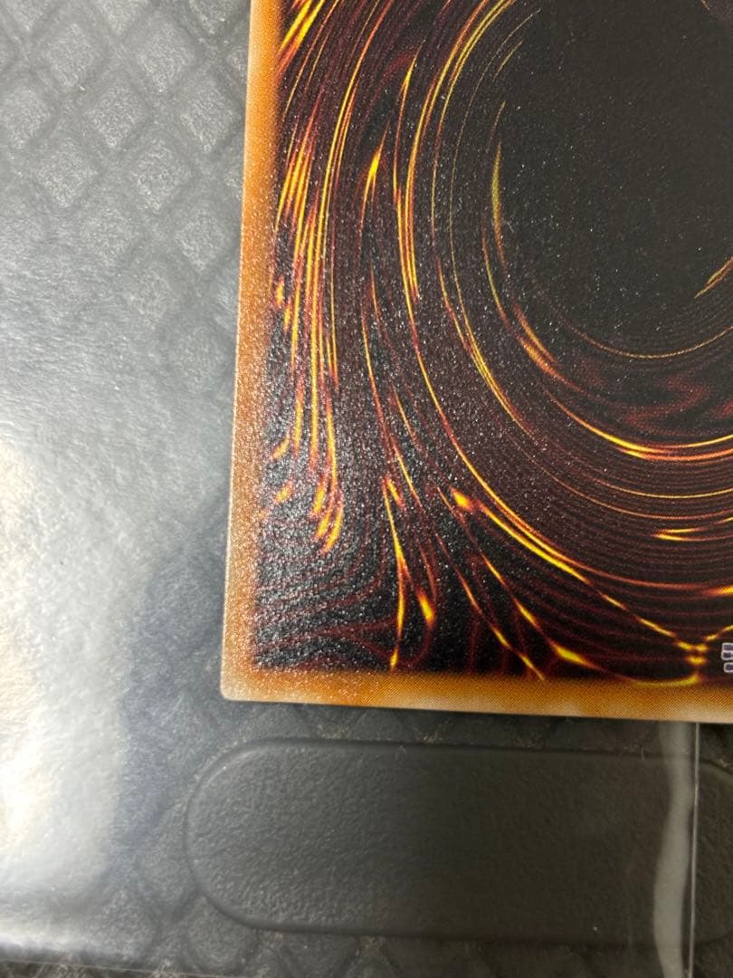 暗黒騎士ガイア