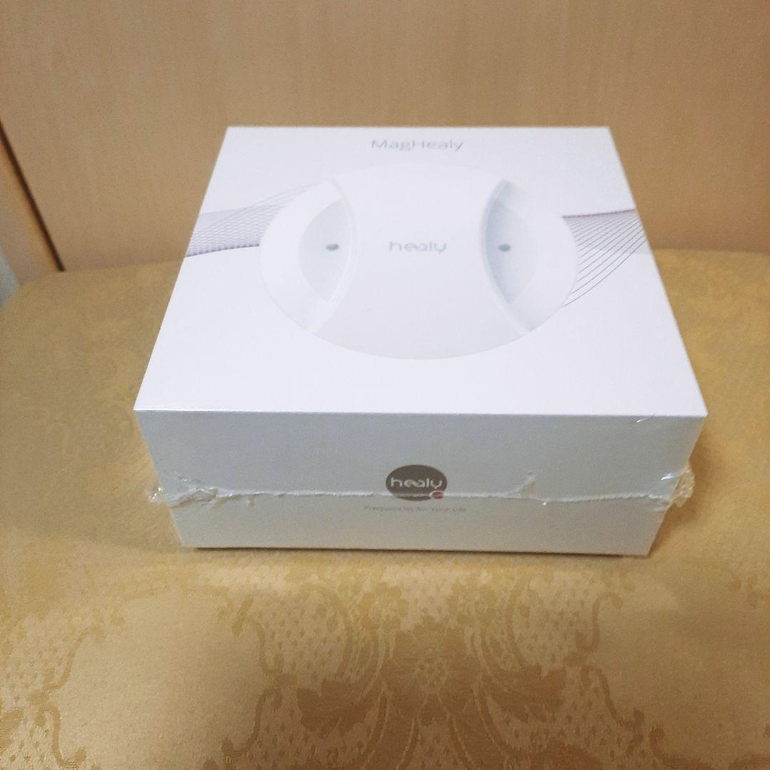 新品保証期間内】マグヒーリープロフェッショナル&経絡モジュール