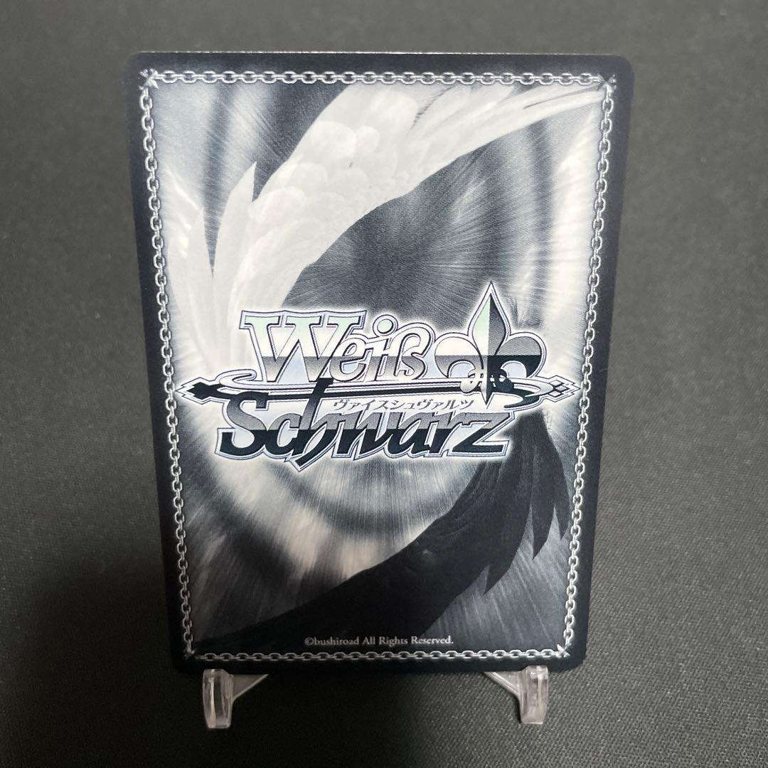 ヴァイスシュヴァルツ　アズールレーン　ブレスト　SP sp