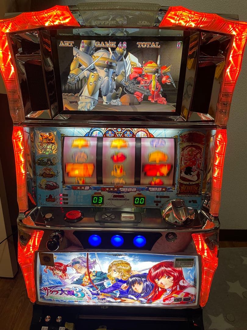 パチスロ実機 サクラ大戦3 loop ver - メルカリ