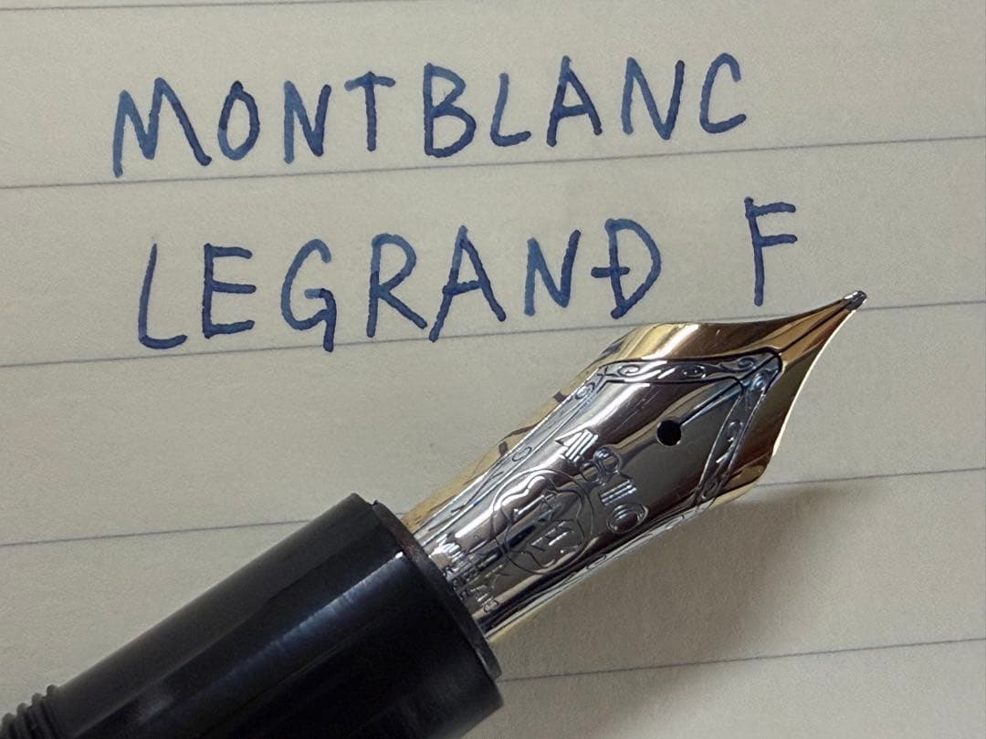 モンブラン マイスターシュテュック ル・グラン 146 中白 万年筆 F