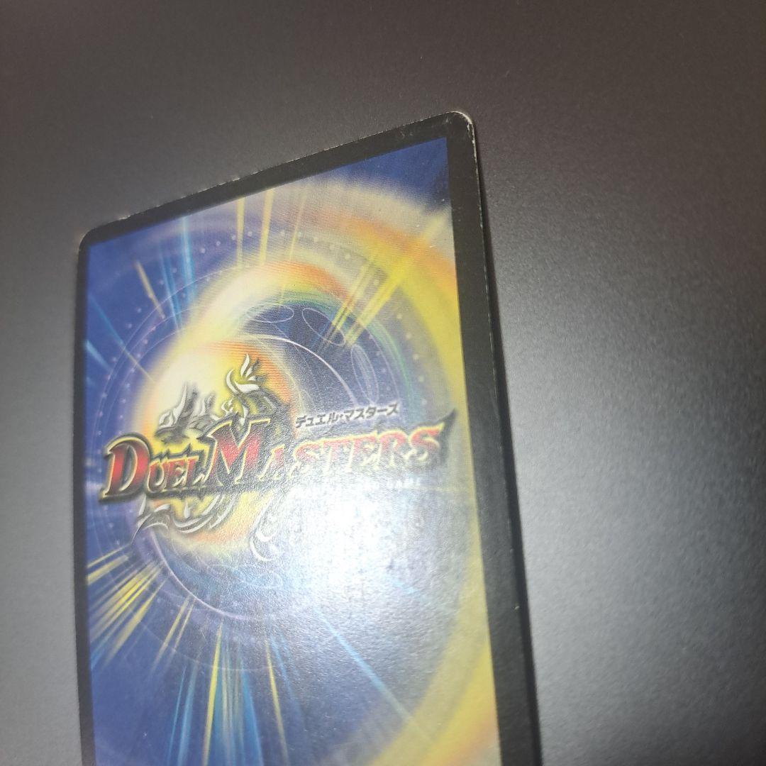 【特価品】聖鎧亜キングアルカディアス シークレット 旧枠 初期