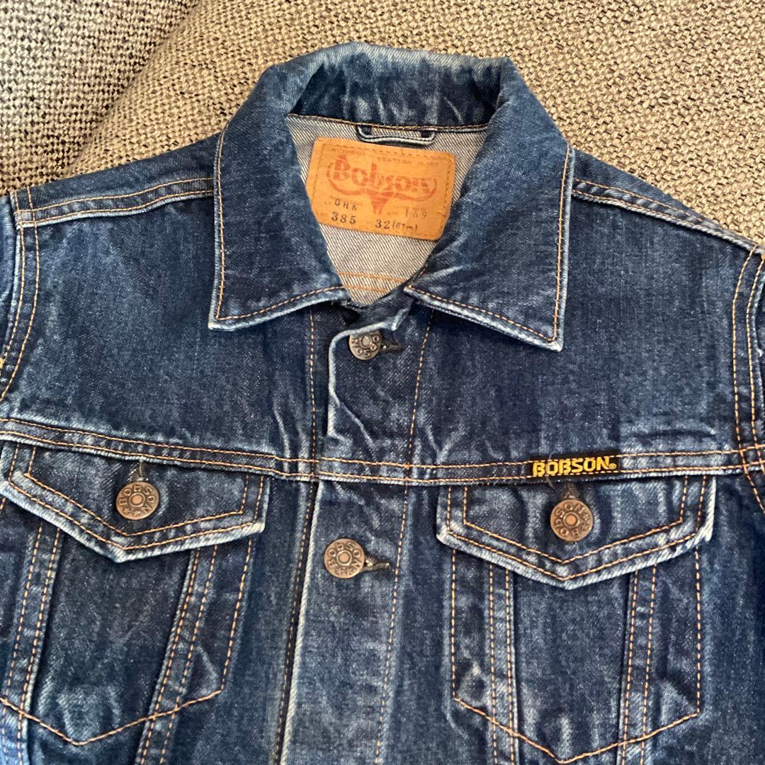BOBSON ボブソン キッズ デニム ジャケット Gジャン 刺繍入り - メルカリ