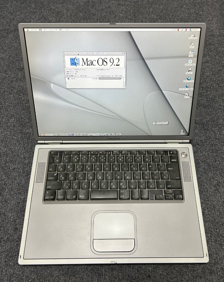 優良品 最速 PowerBookG4 1Ghz 1Gb 60Gb SD OS9