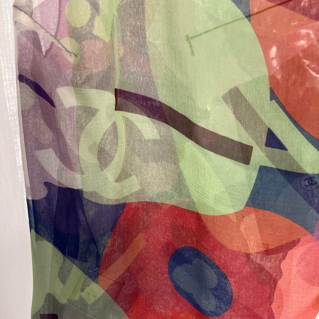 CHANEL マルチカラータンクトップ サイズ34