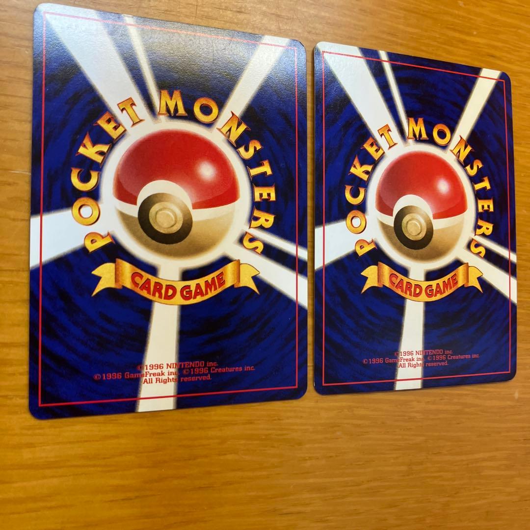 GR団のミュウツー R団のミュウツー 旧裏　ポケモンカード