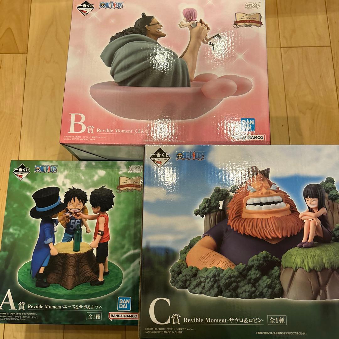 ワンピース一番くじ ドラマティックメモリーズ ABC賞 セット おまけ