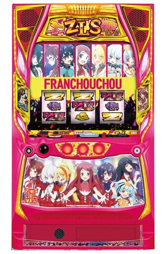 実機】 スマスロ ゾンビランドサガ - メルカリ