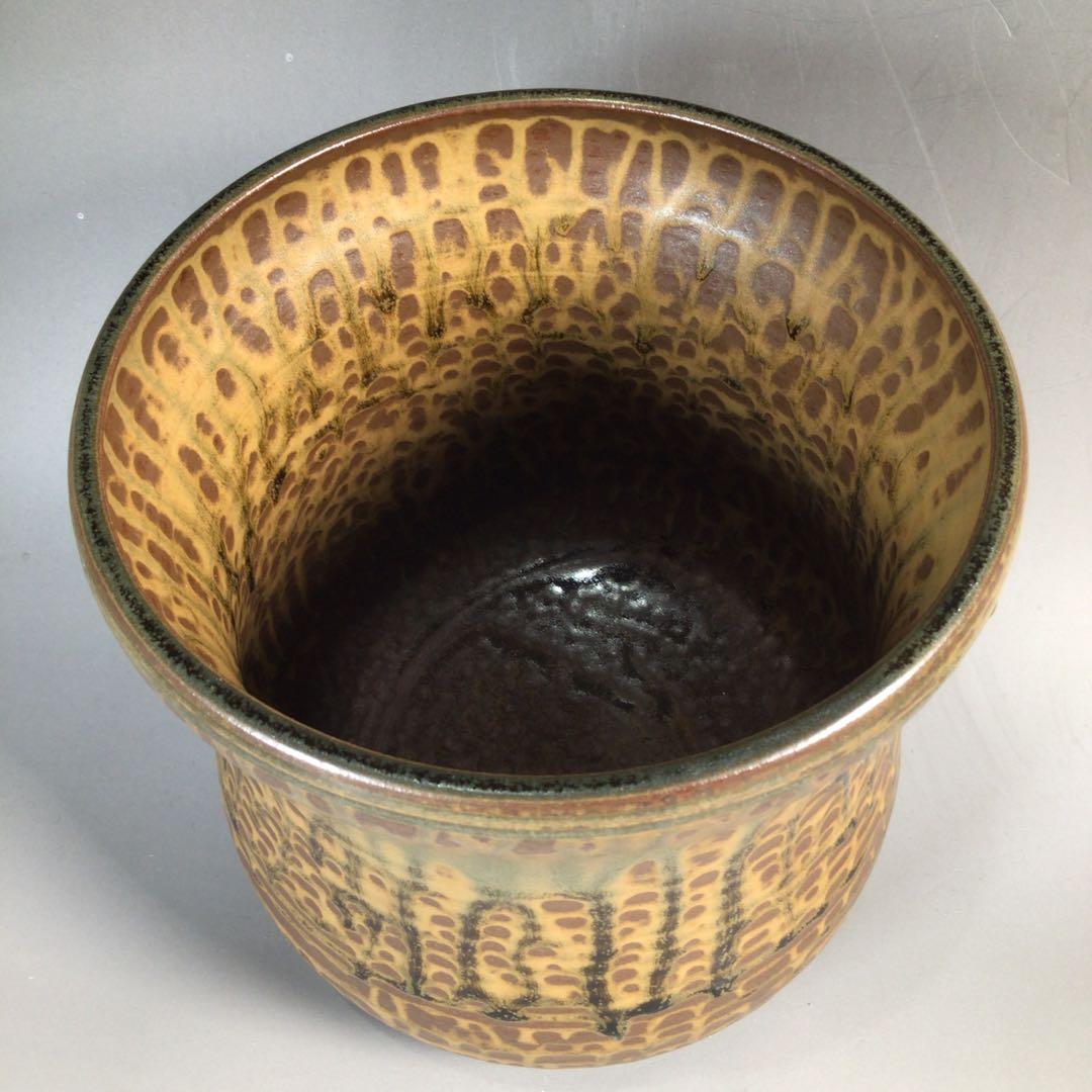 N543 水指 『宇田佐平造』『古瀬戸』『耳付』『一重口水指』 共箱