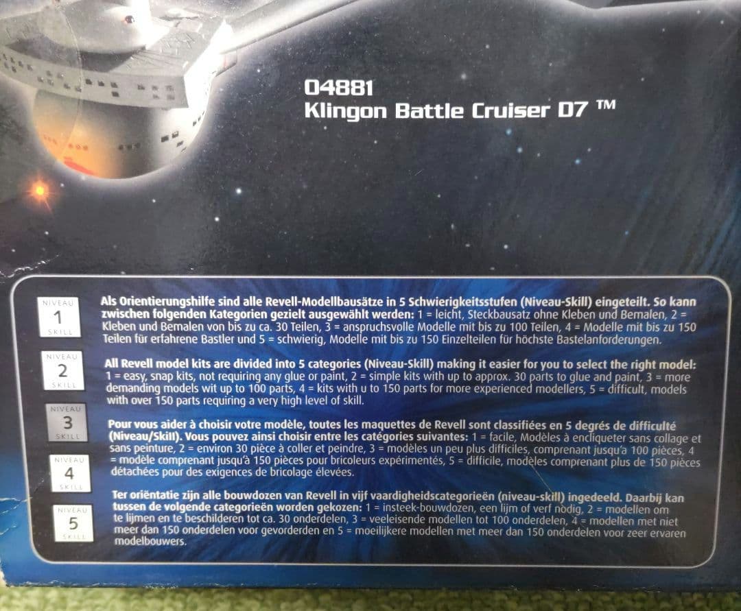 Revell STAR TREK U.S.S.エンタープライズ NCC-1701