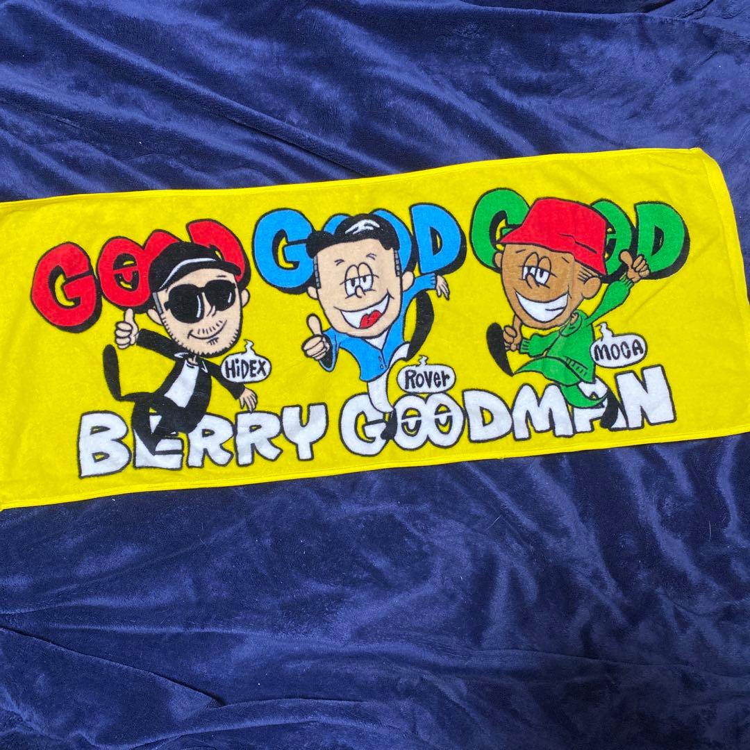 ベリーグッドマン タオル GOOD GOOD GOODツアー - メルカリ