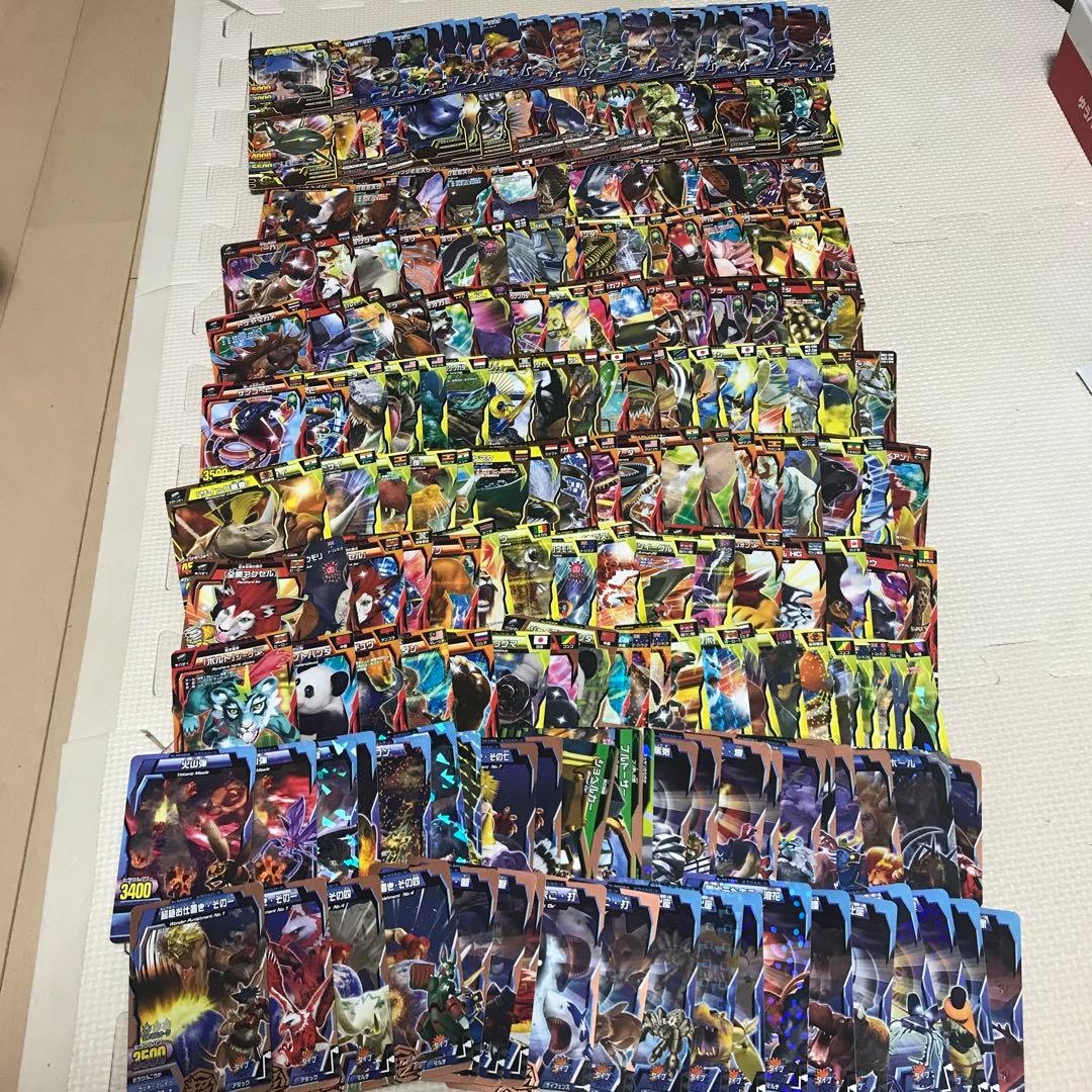 グレートアニマルカイザー まとめ売り - メルカリ