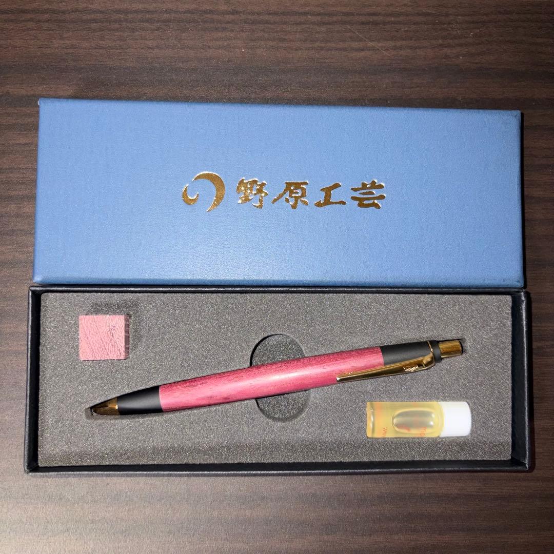 野原工芸 シャープペンシル パープルハート シャーペン