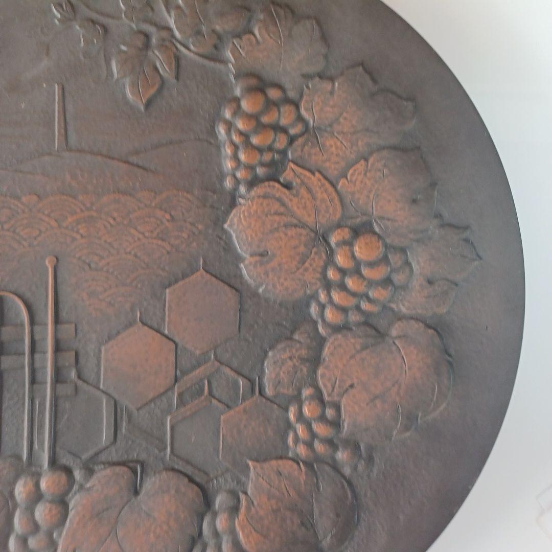 美術品 金属工芸 山下恒雄作 ブロンズレリーフ