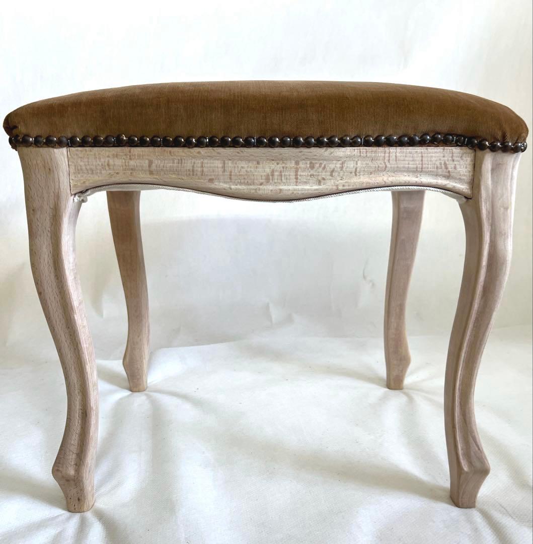 猫脚スツール・茶色 木製フレーム