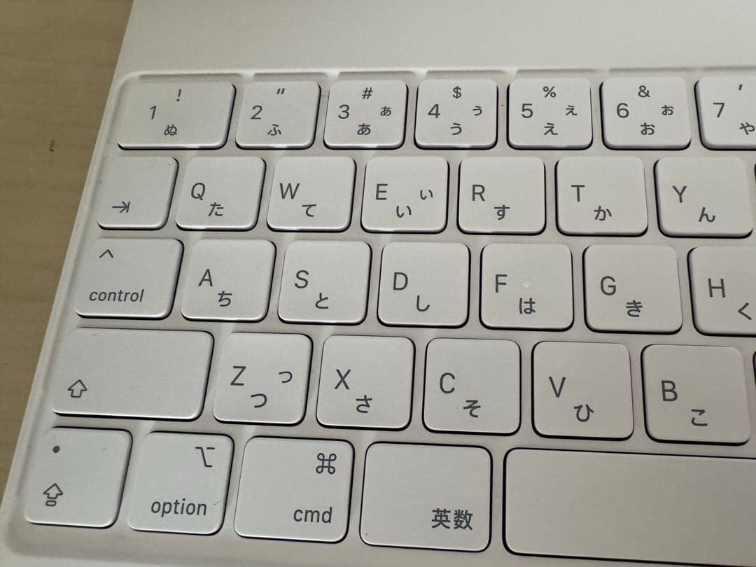 iPad Magic Keyboard ホワイト 11インチ用