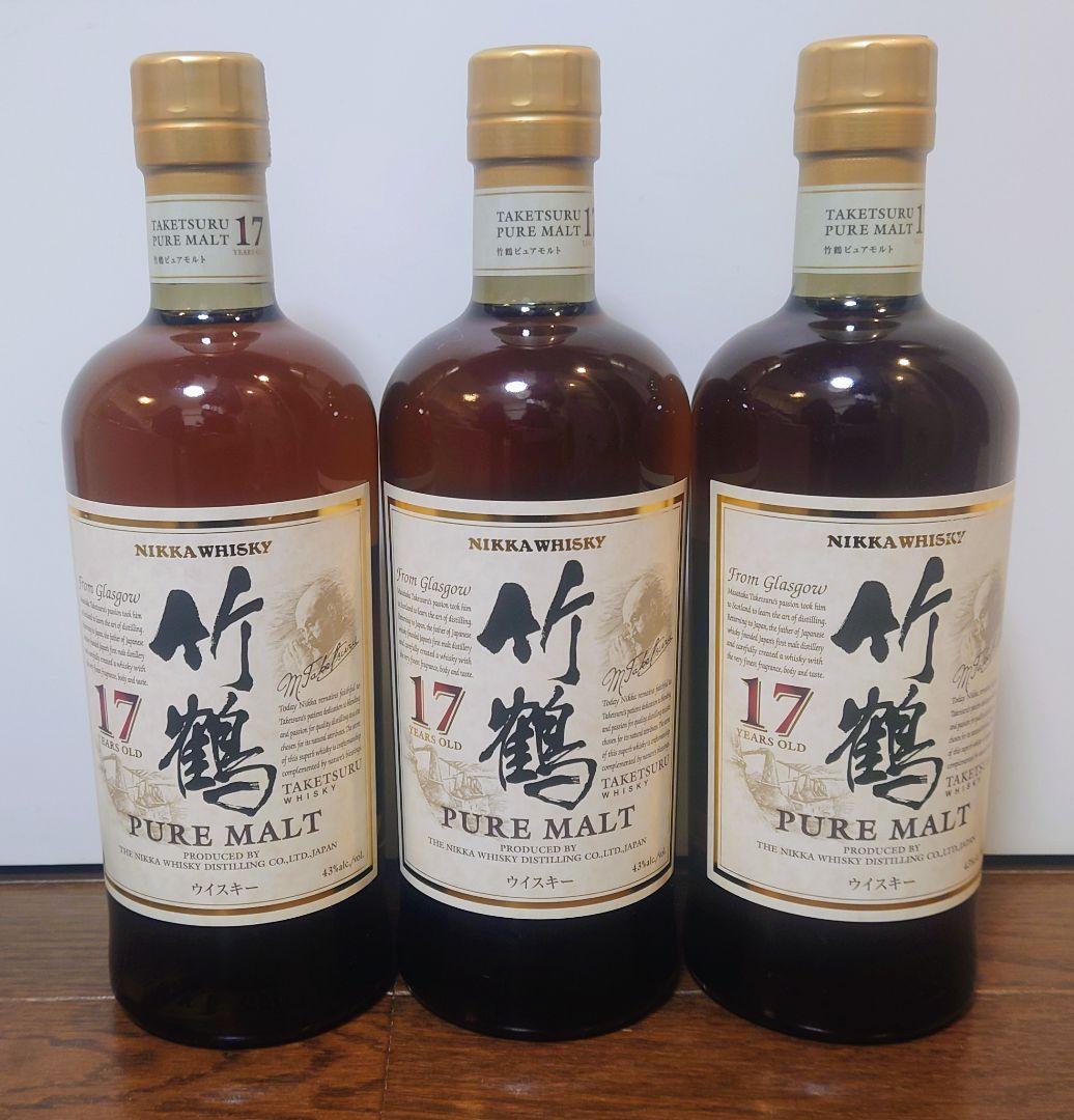 希少】ニッカウイスキー 竹鶴 17年 ピュアモルト 700ml 3本セット