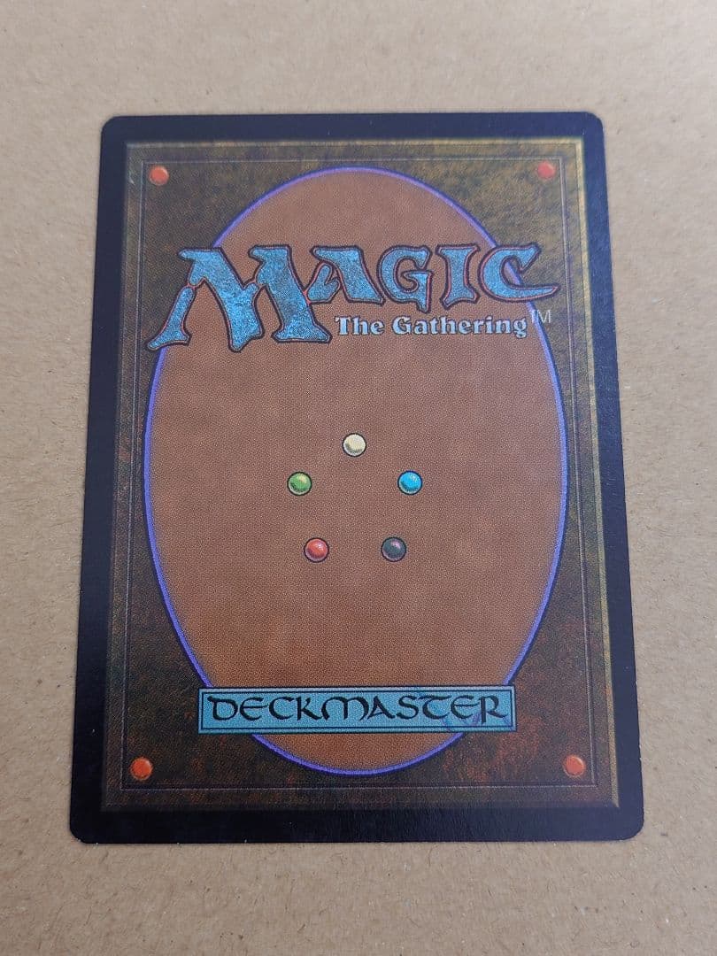 MTG 真鍮の都 中国語 Vマーク