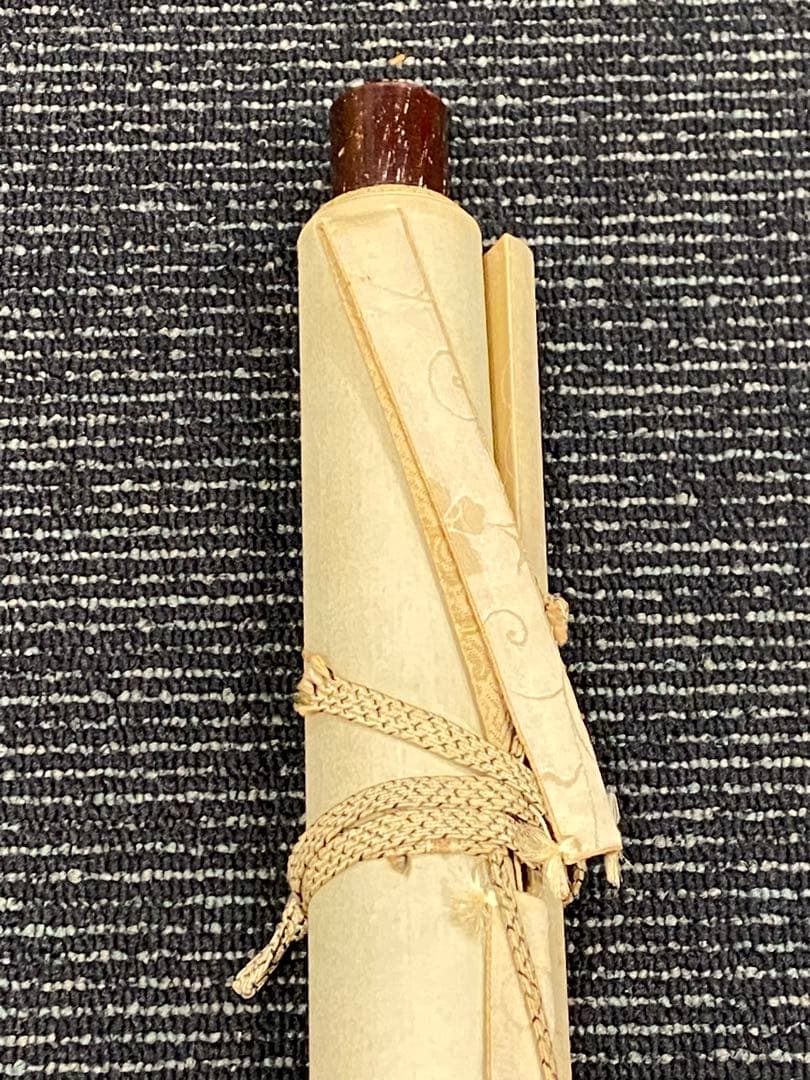 長澤芦雪の掛け軸