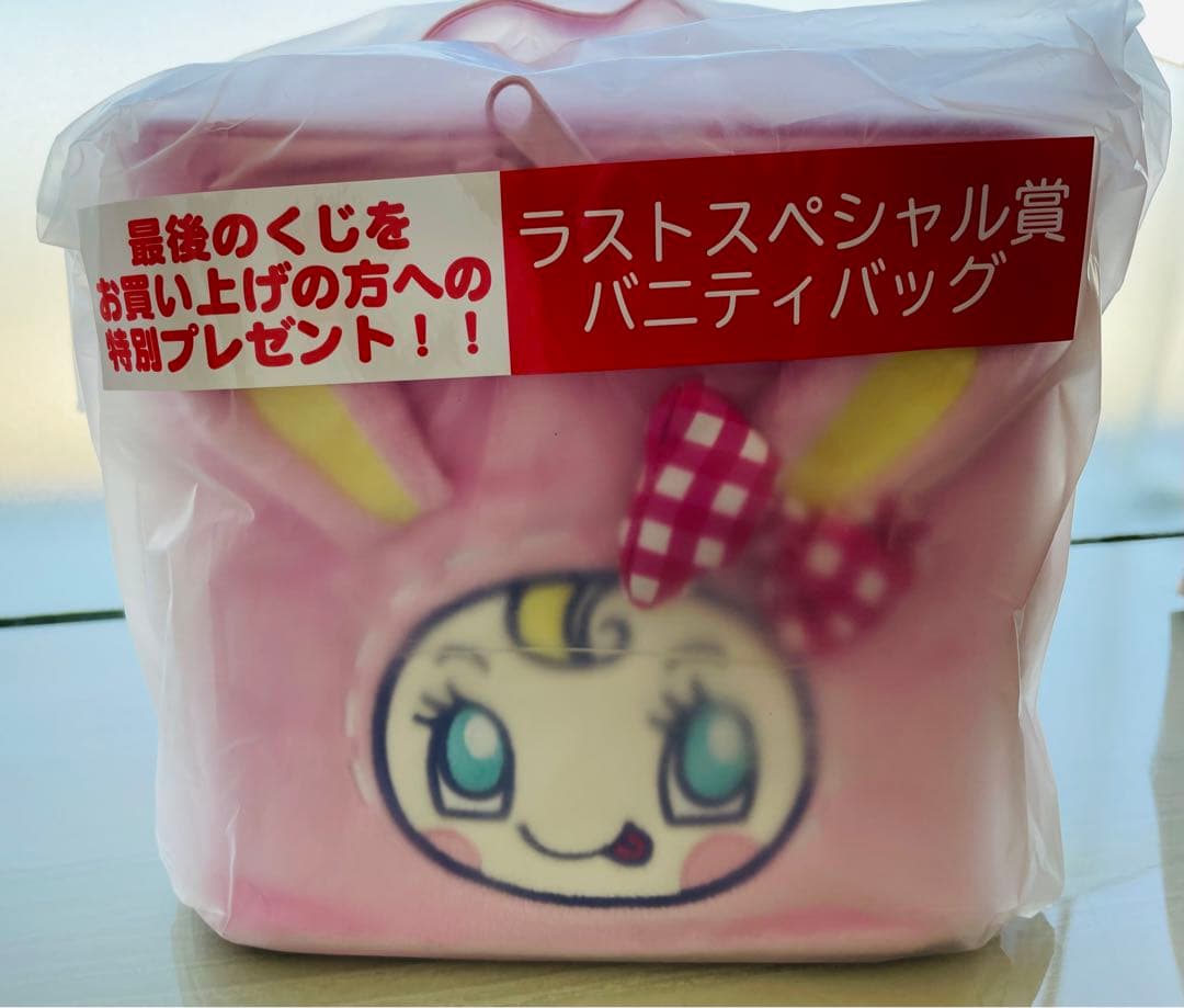 Mezzo Piano 当たりくじ ラストスペシャル賞