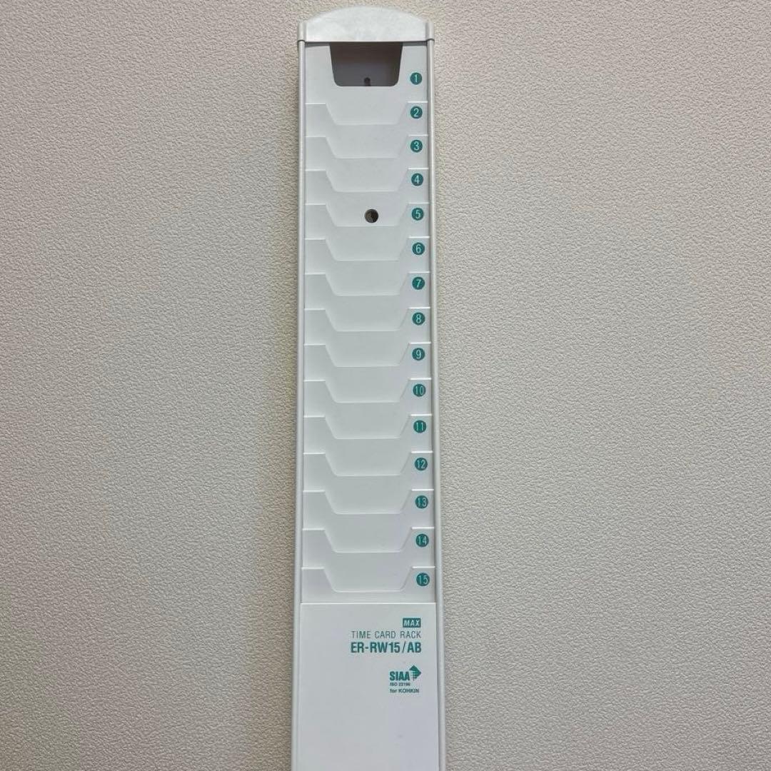 MAX タイムレコーダー ER-110SUW/USB