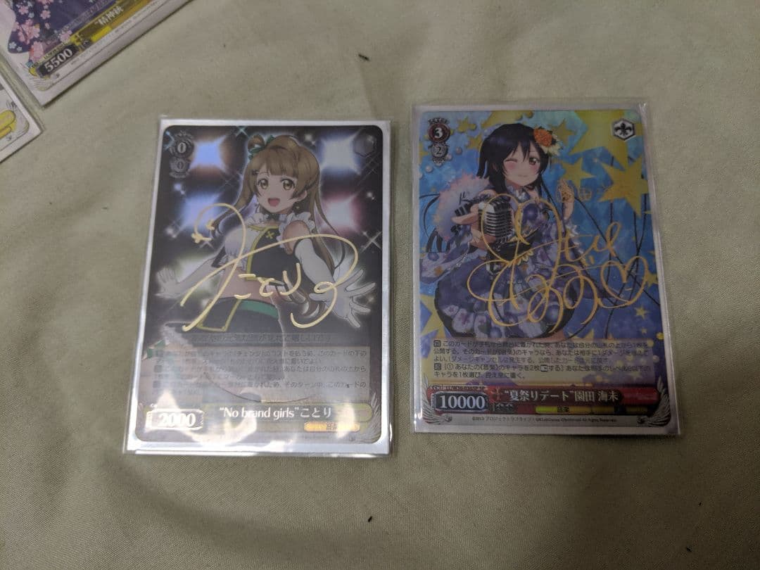 海未ことりサインありWS ラブライブμ's2年生デッキ 海未ことり