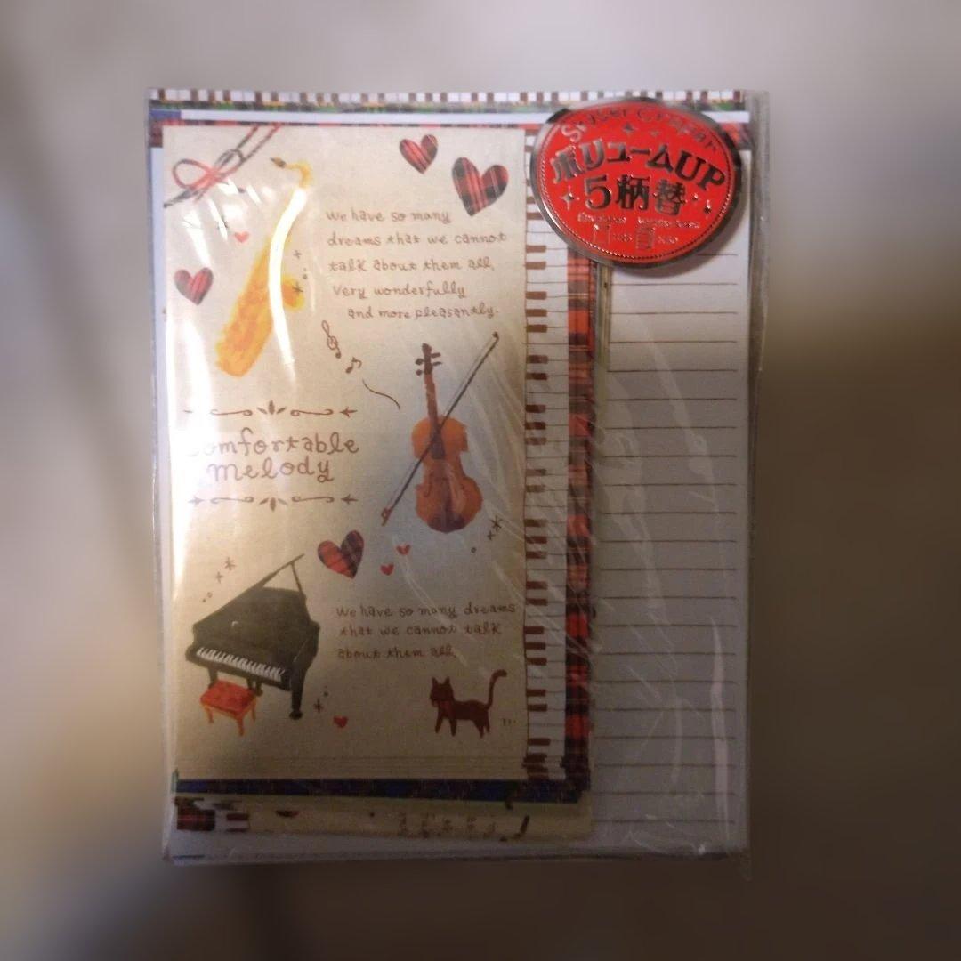 tsuki様　お取り置き　16点