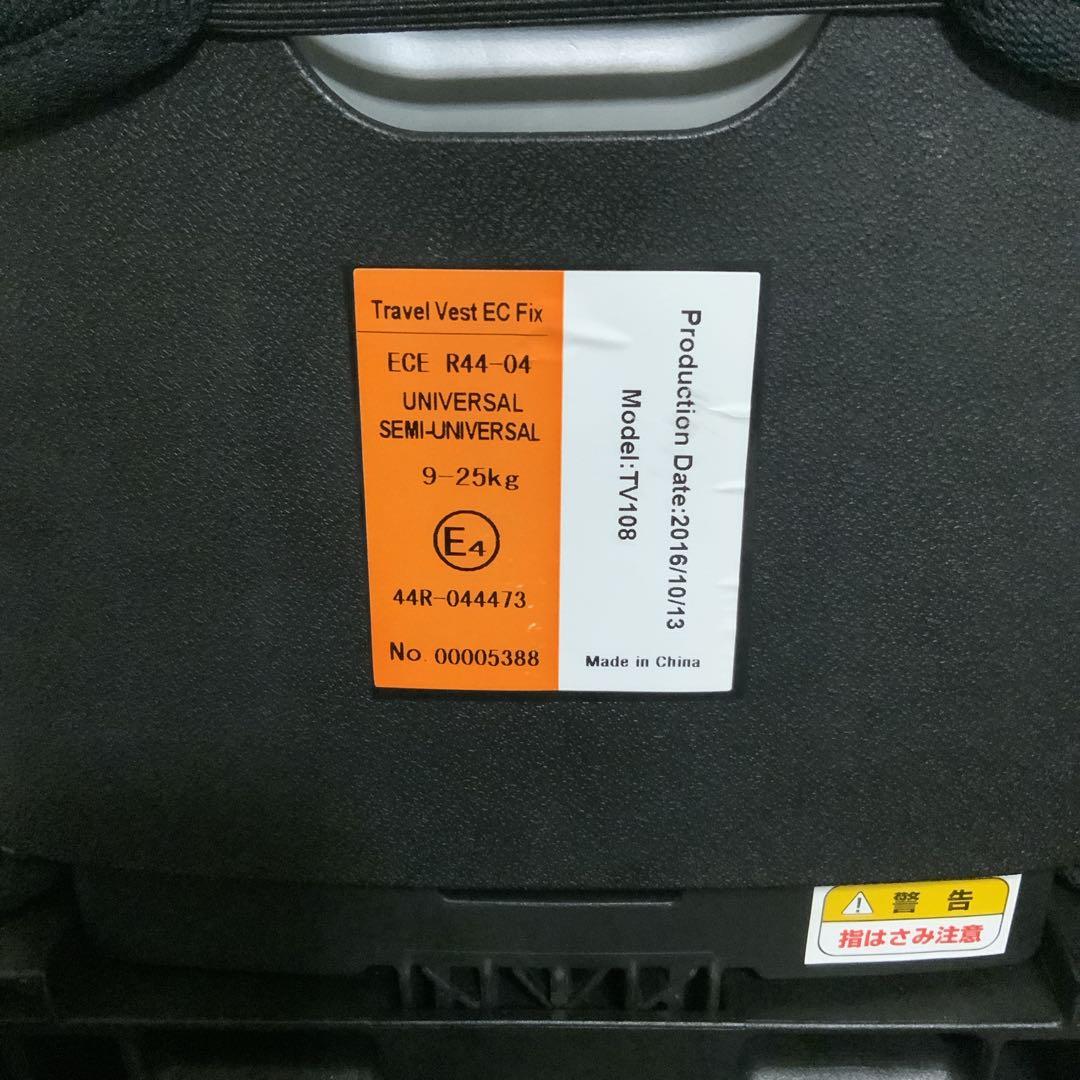 【日本育児】★美品★トラベルベストEC Fix★ISOFIX★ジュニアシート