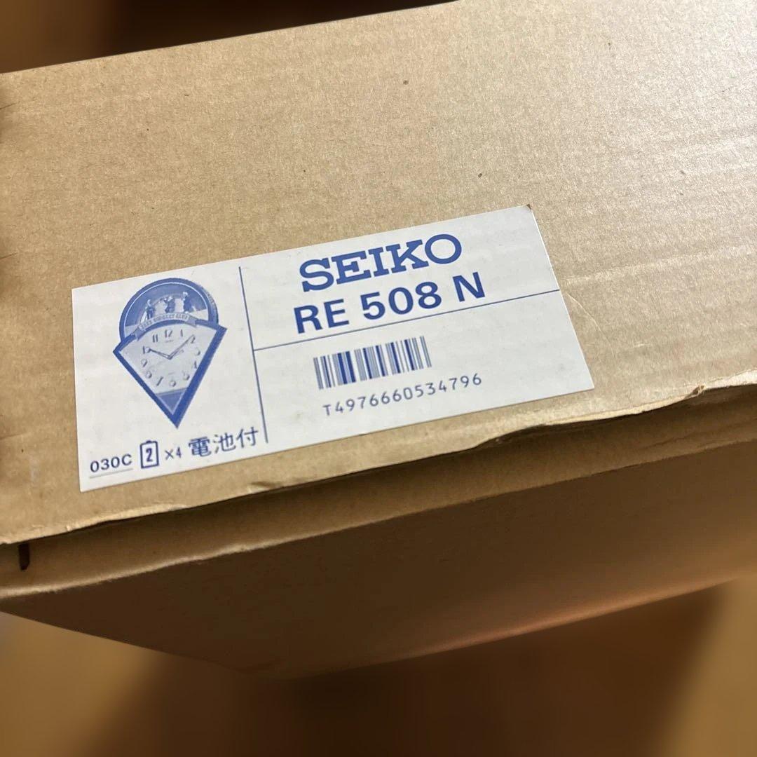 【レア】未使用 セイコー からくり時計 RE508N