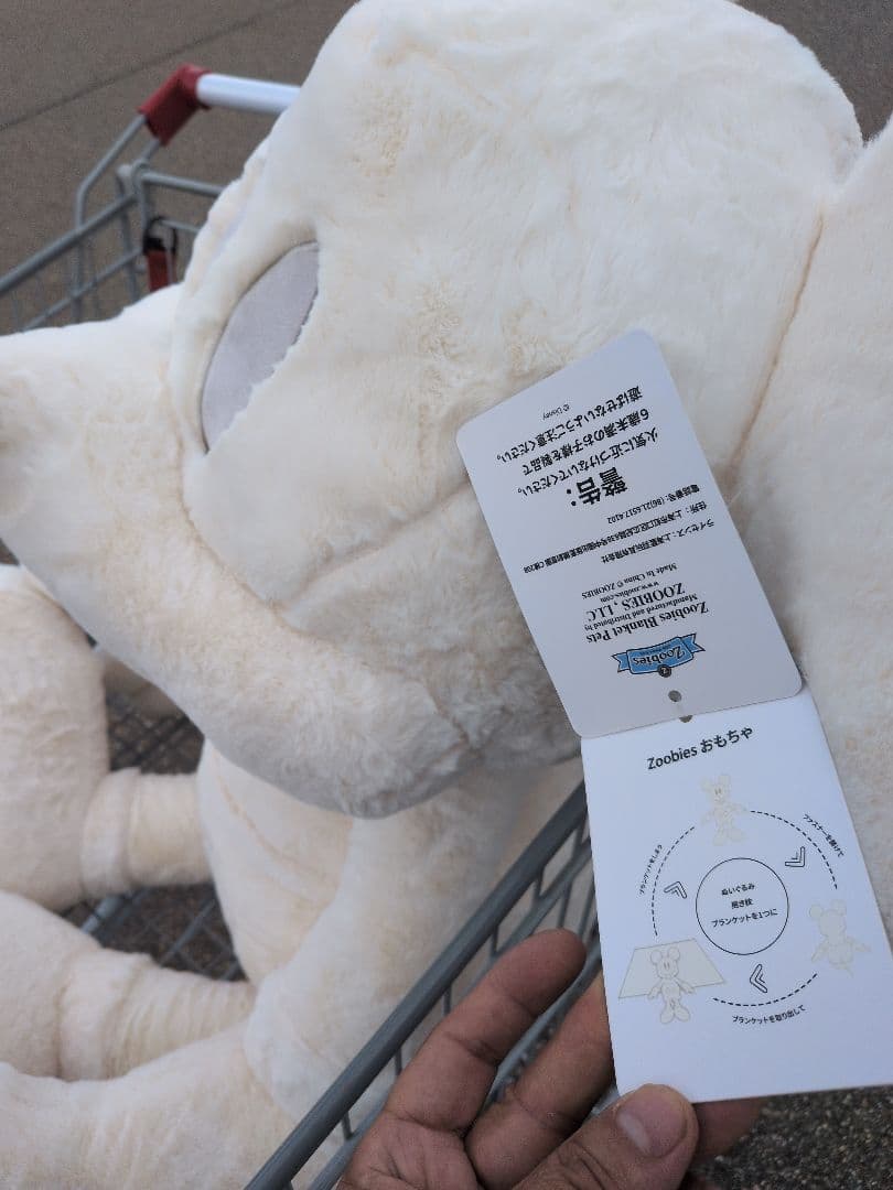 コストコ様今年新発売の白と黒のミッキー ダンボール発送