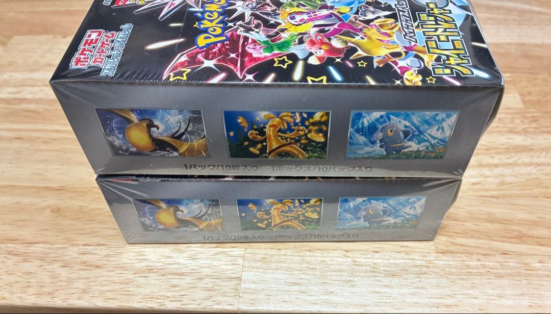 ポケモンカード　シャイニートレジャーex シュリンク付き　2BOX
