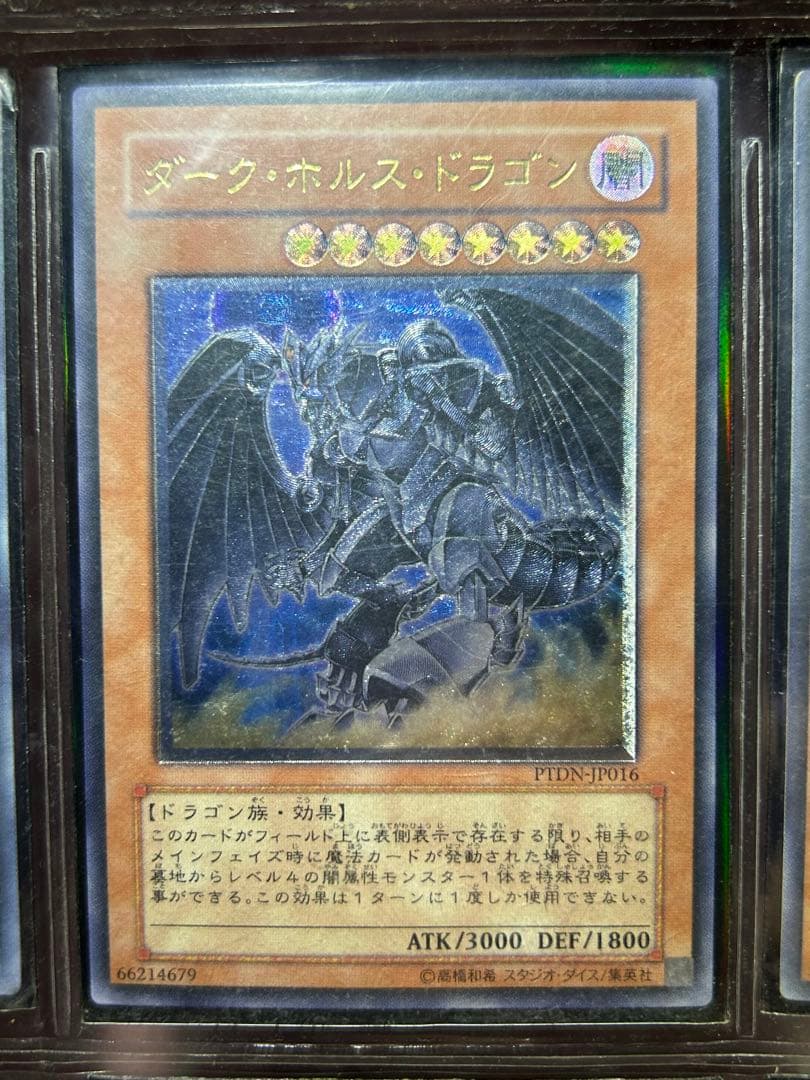 遊戯王OCG デュエルモンスターズ カードセット ３６枚セットスリーブ入り