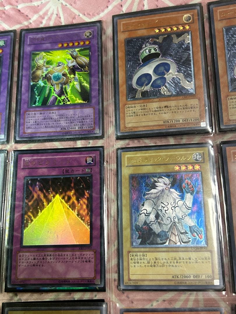遊戯王OCG デュエルモンスターズ カードセット ３６枚セットスリーブ入り