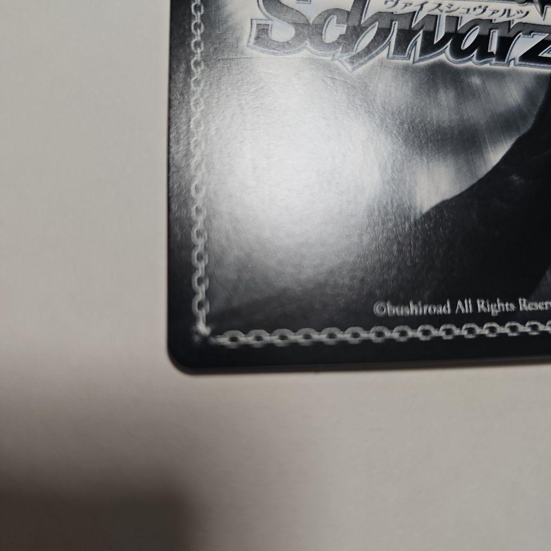 ヴァイスシュヴァルツ NIKKE 摩訶不思議な世界アリス アリス SP サイン