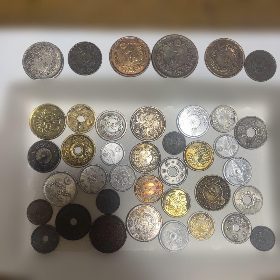 汚れあり※日本の使用不可な旧貨幣コレクション - メルカリ