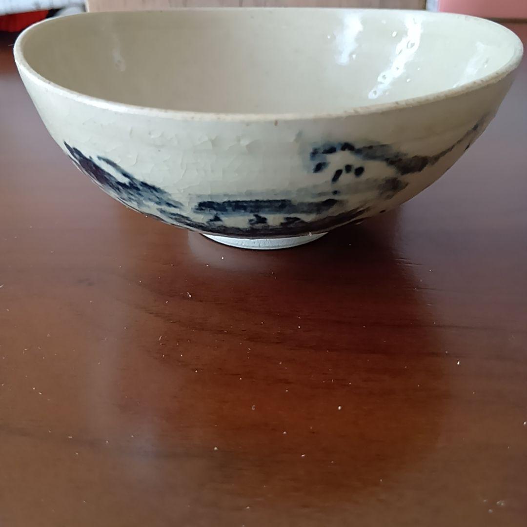 黒井一楽 虫明焼 抹茶茶碗 岡山県重要無形文化財保持者 人間