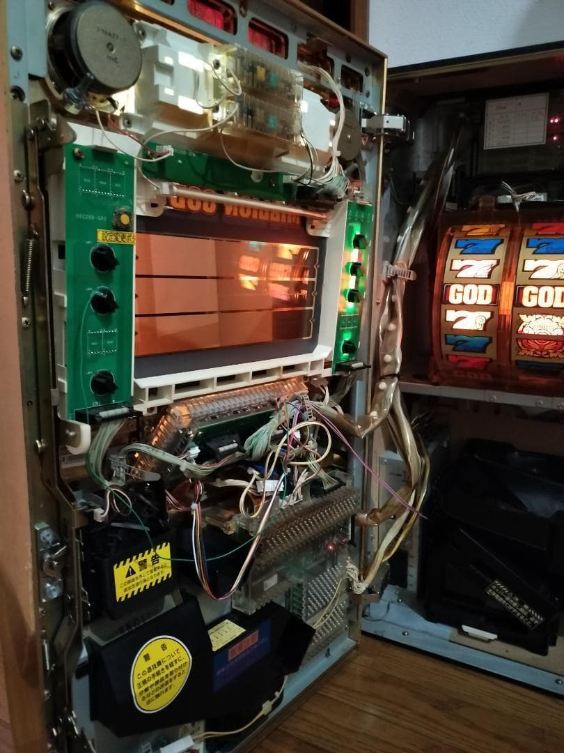 パチスロ実機】アルゼ☆コンチ4X【コイン不要機付】4号機・希少台