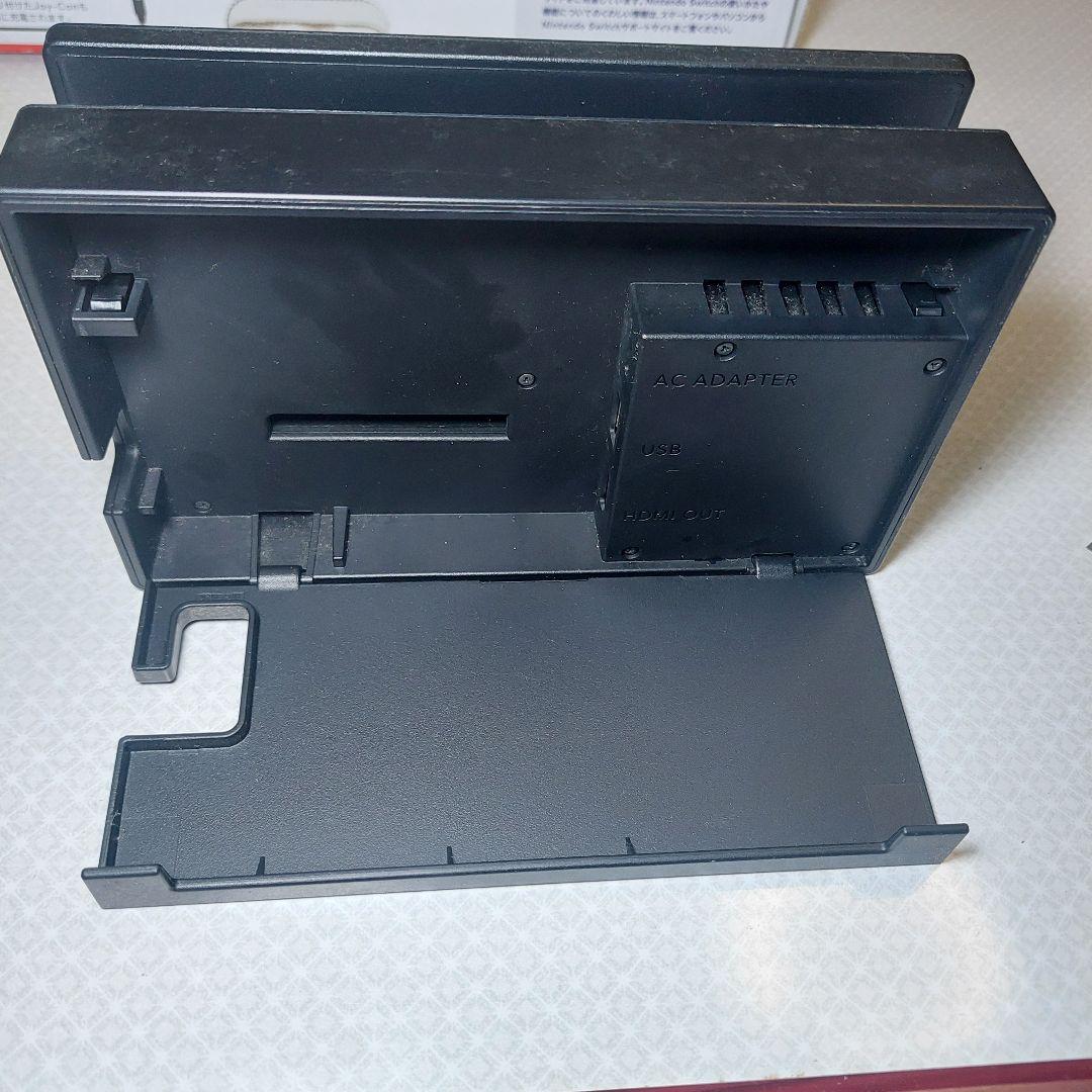 【動作品】Switch本体 バッテリー強化版 箱付き 付属品完品