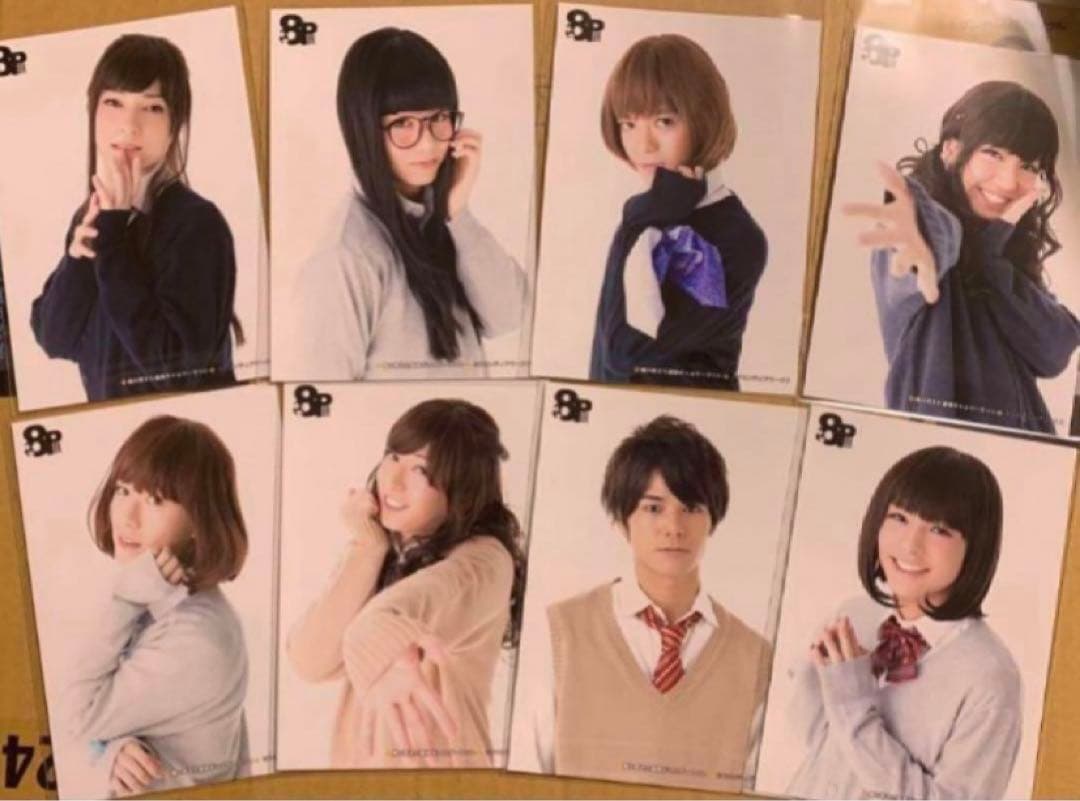 『劇団エイトの日常』8Pメンバー直筆サイン入り他色々　榎木淳弥•千葉翔也•野上翔