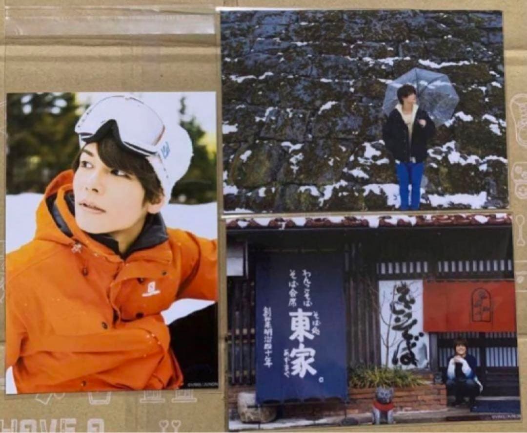 『劇団エイトの日常』8Pメンバー直筆サイン入り他色々　榎木淳弥•千葉翔也•野上翔