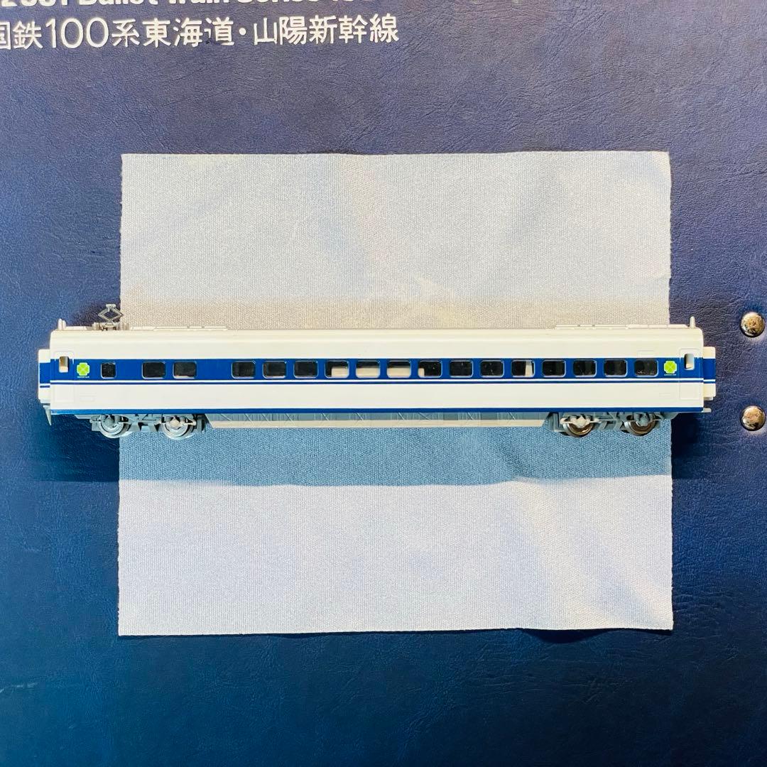TOMIX 100系 新幹線 試作車 小窓 ９２０３１ 国鉄 東海道 トミックス