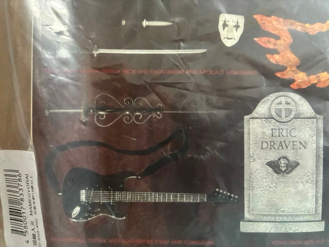 ワン12コレクティブクロウ 飛翔伝説エリック・ドレイヴン 1/12フィギュア