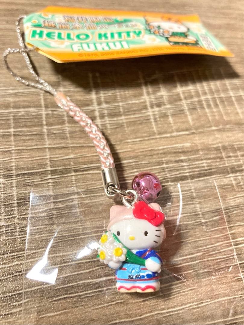 美品】ハローキティ ご当地キティ 福井限定 越前水仙バージョン 根付け