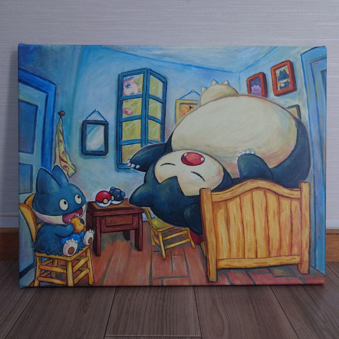 証明書付】カビゴン/ゴンベ/ミュウ キャンバスアート 証明書付