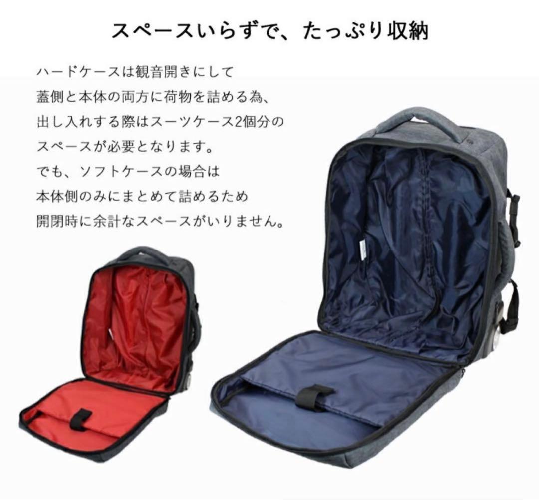 SWANY スワニー ブラウン キャリーカート 2way レインカバー付