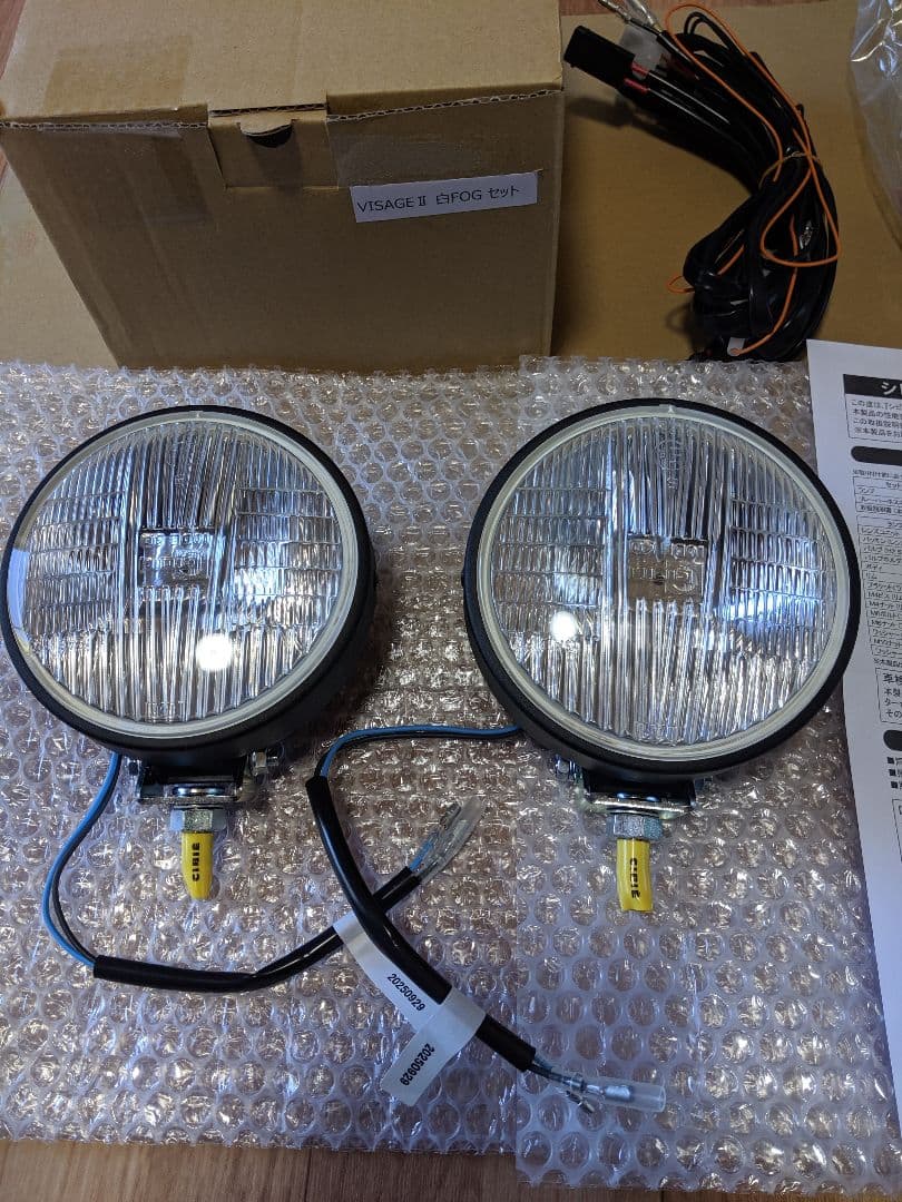 シビエ デュアル ディアル ロケットカウル フォグ ゼファー CBR400F