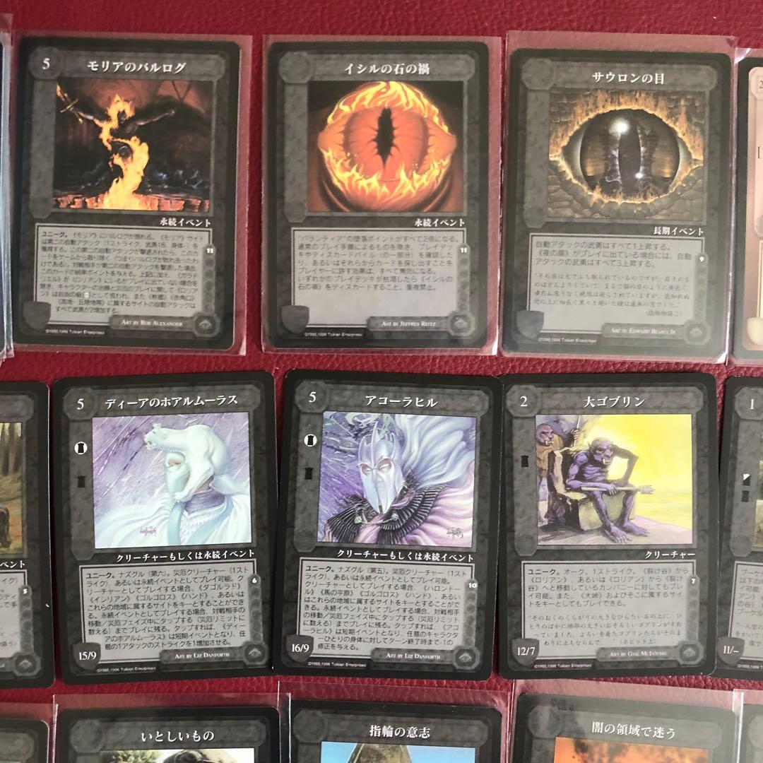 ミドルアース カード ザ・ウィザード 限定版 日本語 指輪物語